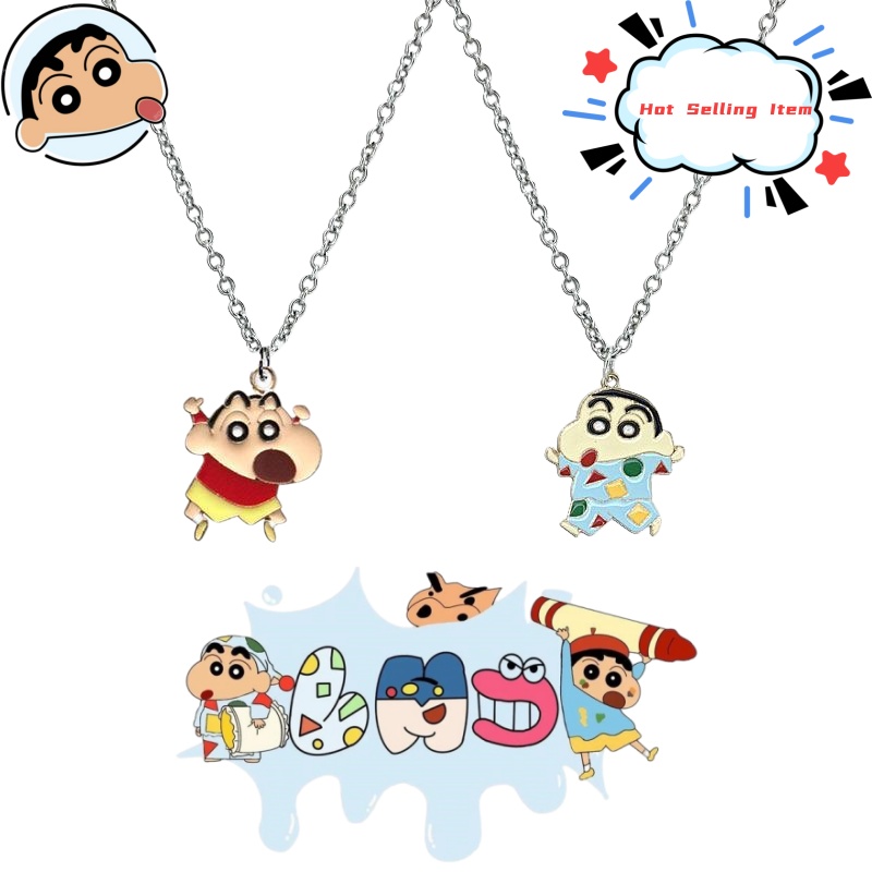 Men Accessories Gift Set - สร้อยคอการ์ตูนครายอนชินจัง สไตล์ญี่ปุ่นน่ารัก ของขวัญวันเกิด วันหยุด สำหรับคู่รัก เพื่อนสนิท
