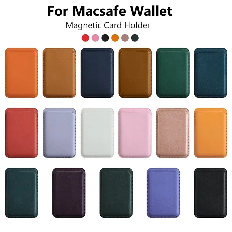 Phone Wallet Combo - อุปกรณ์เสริมโทรศัพท์ขายดีที่สุดปี 2026! กระเป๋าใส่บัตรแม่เหล็กแบบหนังสำหรับ iPhone13/12/14/15/16/17 Pro Max