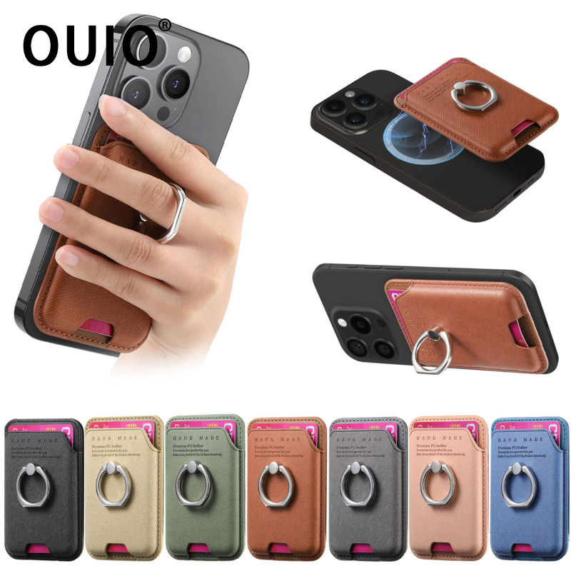 Phone Wallet Combo - กระเป๋าใส่บัตรโทรศัพท์กันลื่น OUIO เหมาะสำหรับเคสโทรศัพท์แม่เหล็ก Magsafe กระเป๋าสตางค์อเนกประสงค์ ที่ยึดแหวนนิ้วมือ