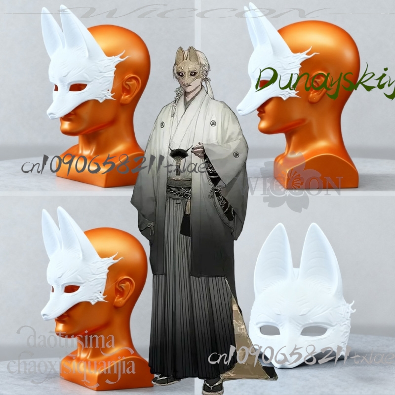 หน้ากากคอสเพลย์ Kotoyuki Fox M - Men Accessories Store บทวิจารณ์และราคา