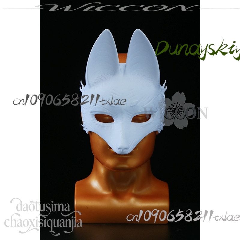หน้ากากคอสเพลย์ Kotoyuki Fox M - Men Accessories Store บทวิจารณ์และราคา