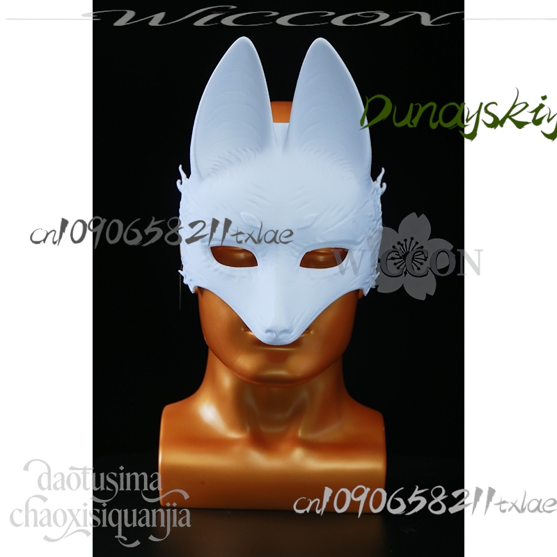 หน้ากากคอสเพลย์ Kotoyuki Fox M - Men Accessories Store บทวิจารณ์และราคา