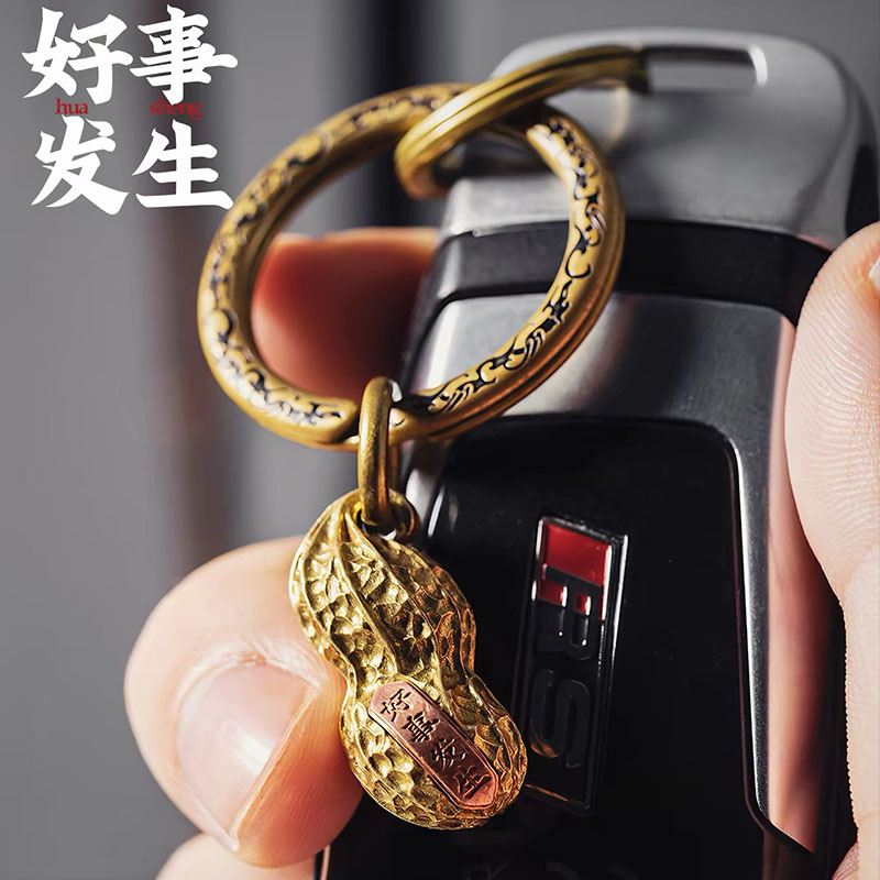 ดีไซน์ดั้งเดิม 2026 สินค้าขายด - Men'S Accessories Jewelry Sale บทวิจารณ์และราคา