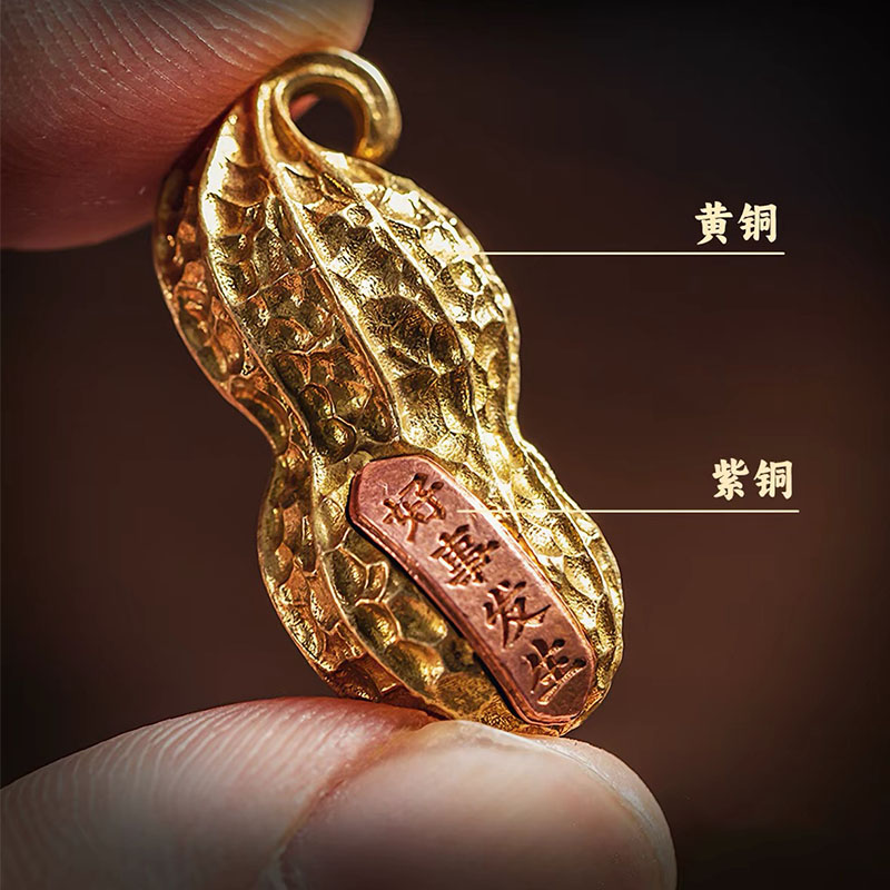 ดีไซน์ดั้งเดิม 2026 สินค้าขายด - Men'S Accessories Jewelry Sale บทวิจารณ์และราคา