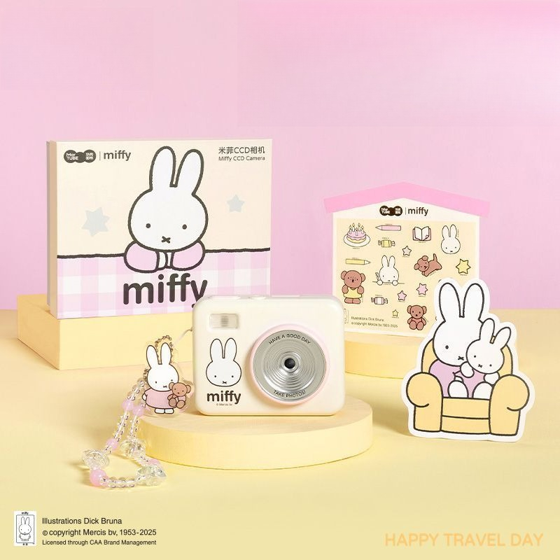 กล้อง CCD รุ่น Miffy กล่องของข - Men Accessories Gift Set บทวิจารณ์และราคา