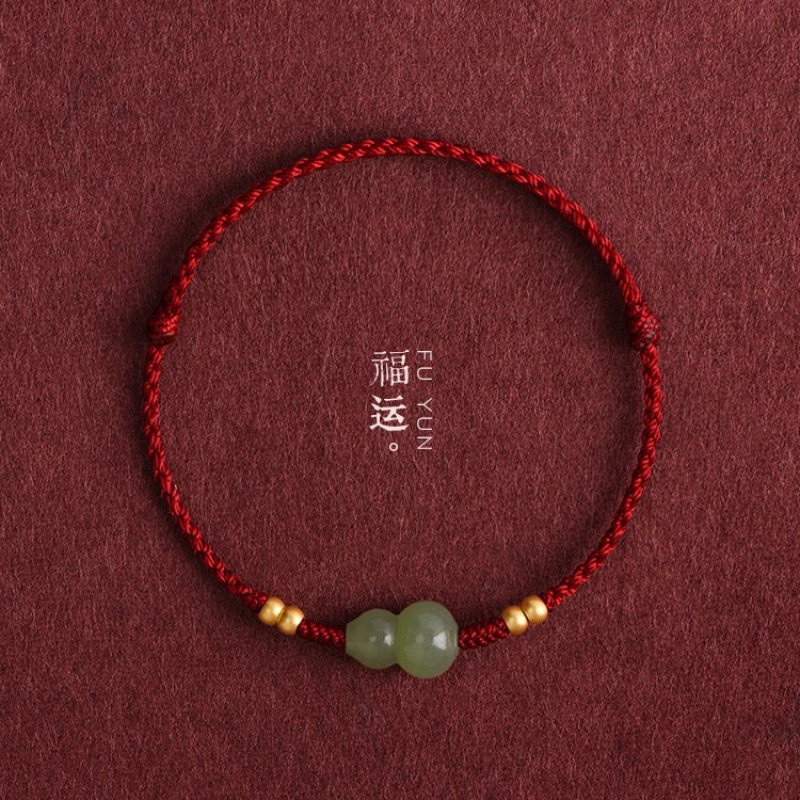 สร้อยข้อมือเชือกแดงนำโชคแบบคลา - Men Accessories Ethnic บทวิจารณ์และราคา