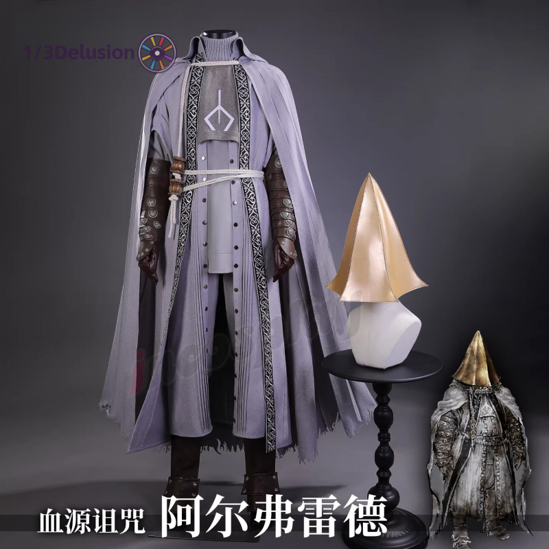 ชุดคอสเพลย์ Alfred จากเกม Bloo - Men Accessories Store บทวิจารณ์และราคา